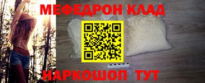 спиды Малгобек