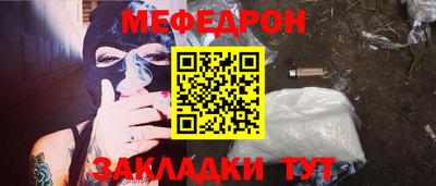 spice Малоярославец