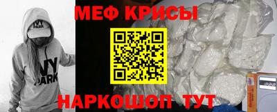 каннабис Мариинск