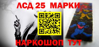 spice Малоярославец