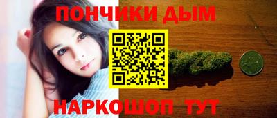 спиды Малгобек