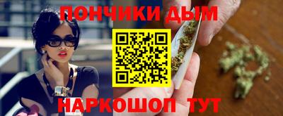 spice Малоярославец