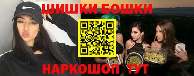спиды Малгобек