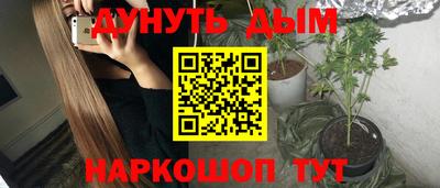 спиды Малгобек