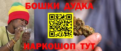 spice Малоярославец
