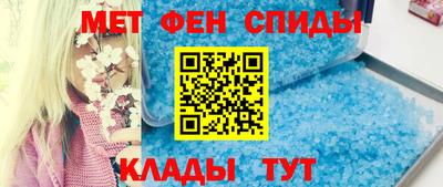 каннабис Мариинск