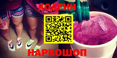 spice Малоярославец
