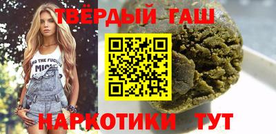 спиды Малгобек