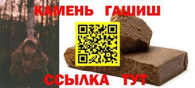 spice Малоярославец