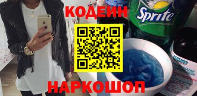 каннабис Мариинск