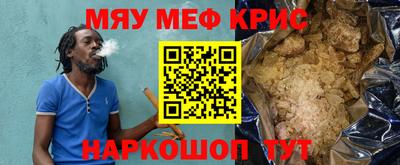 спиды Малгобек